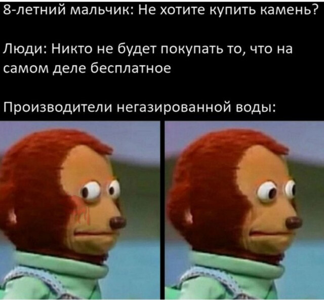 Фотки и картинки с текстом: юморные и красивые, забавные и милые 02.07.21