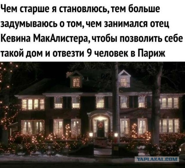 Так себе картинки 10.08.21