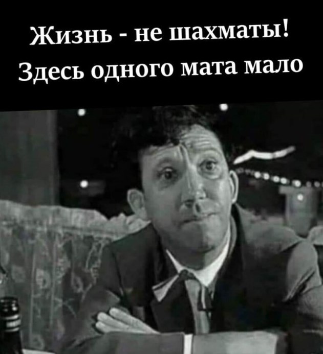 Кретинизмы из сети 18.08.2021
