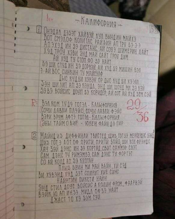 Выборы-дебаты