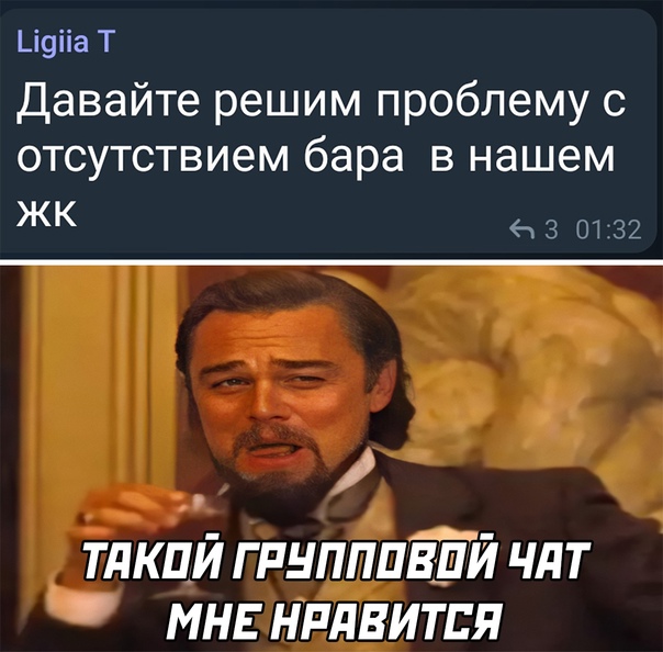 Картинки и мемы для настроения 2021.09.07