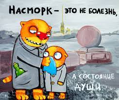 Деревенская Америка - 8