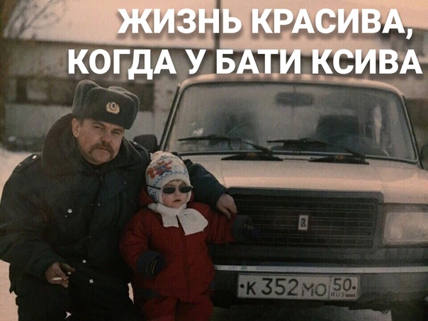 Весёлый полтишок 02.10