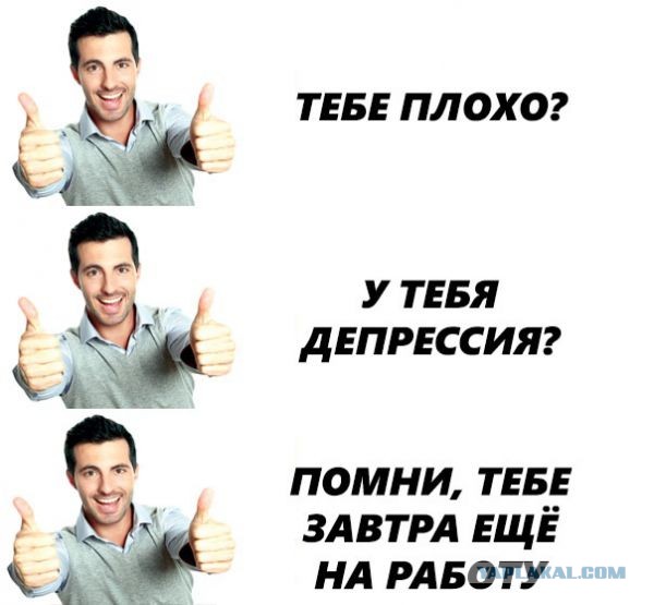 Один шаг и она начнется