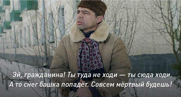 Ничего себе сходила за хлебушком