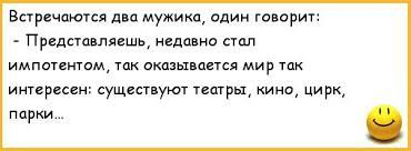 Молодухам дорогу