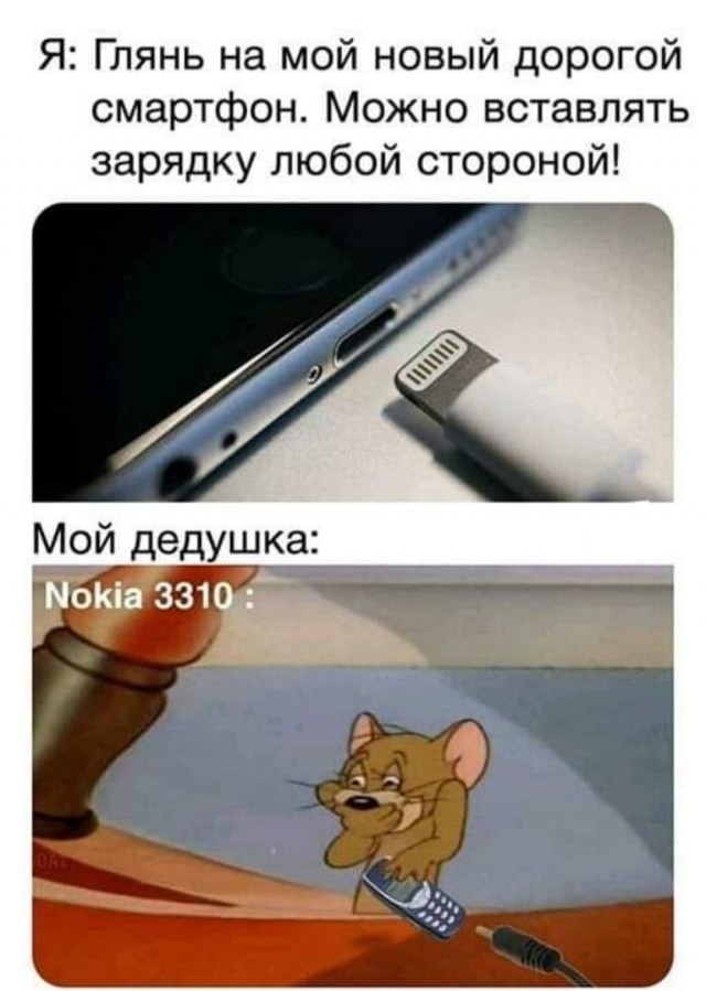Так себе картинки 07.04.22