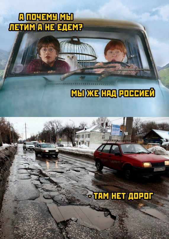 Весёлый полтишок 11.04.22