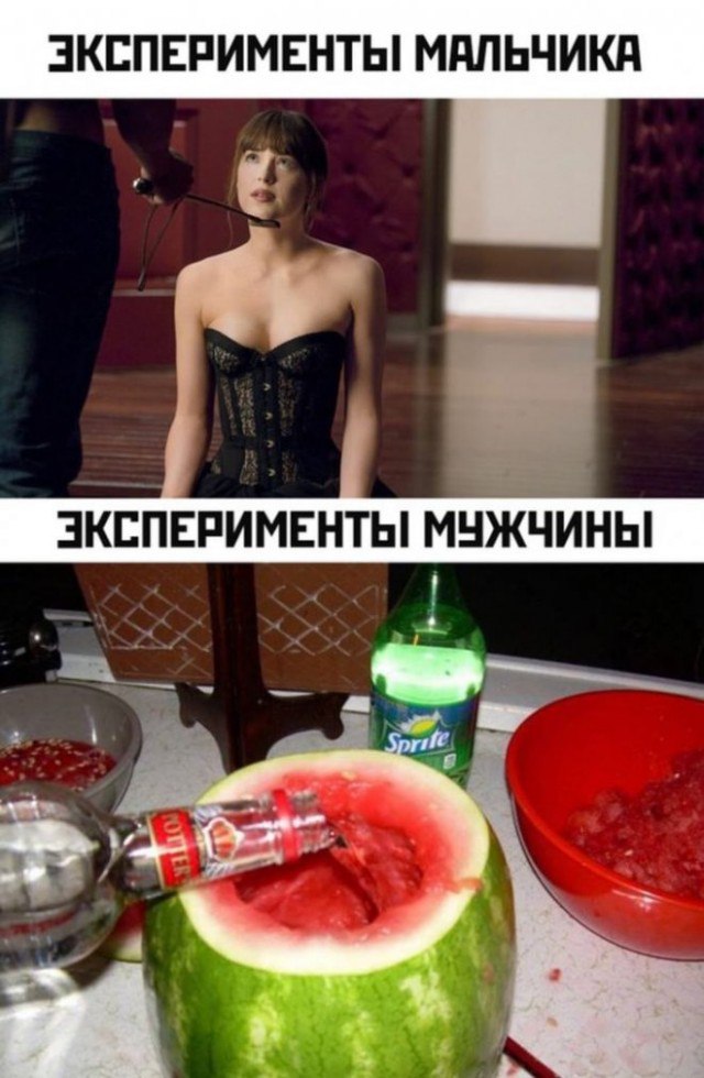 Чернуха на среду!