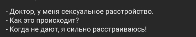 Так себе картинки 14.04.22