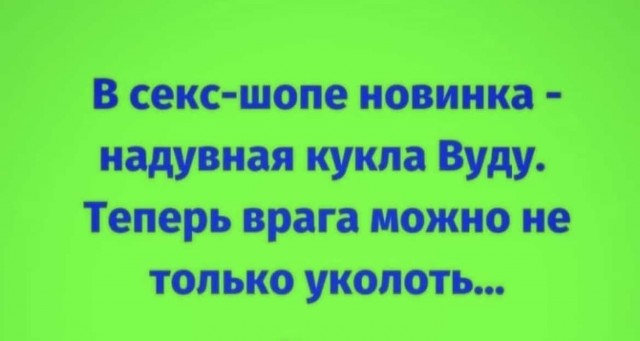 50 оттенков серого. Vol.7 Или самосвал баянов.  50 штук.
