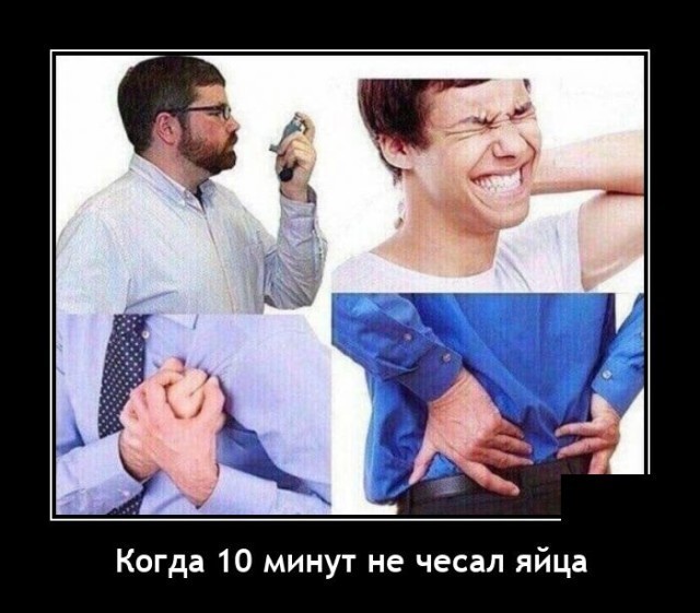 Картинки с надписями 17.06.22