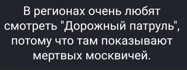 Так себе картинки 13.07.22