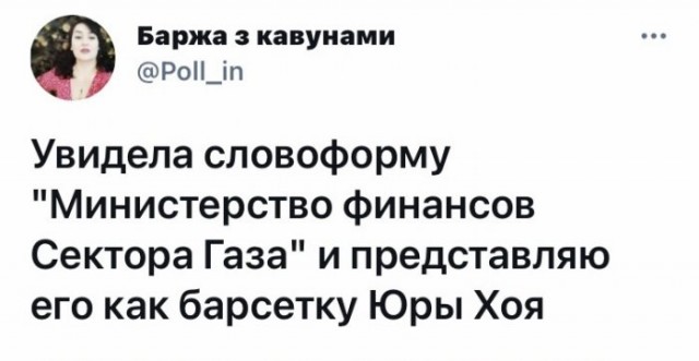 Картинки и мемы. Выходные близко, близко...