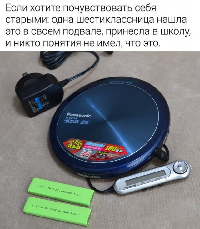 Картинки и мемы. Выходные близко, близко...