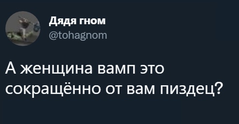 Новый ЗОЖ