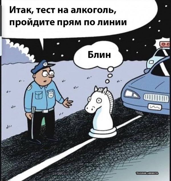 Немного картинок."Колбасный ветер". Август