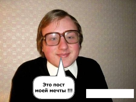 Краткий отчет