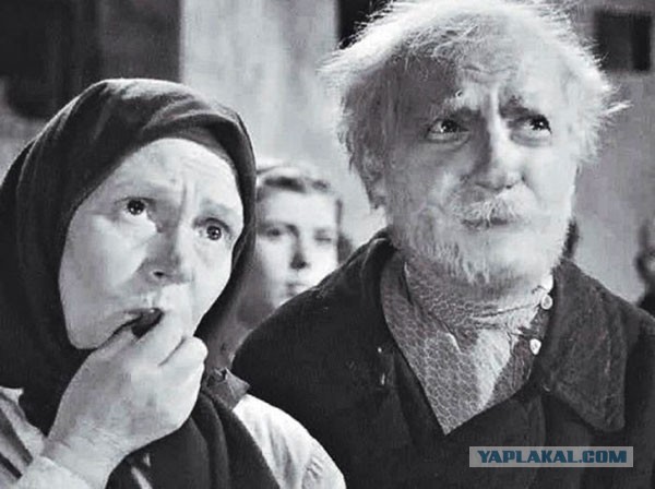 Действительно Великий