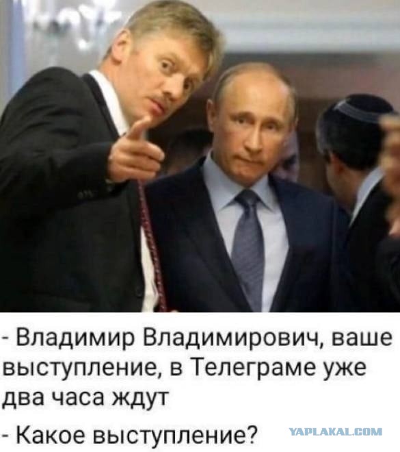 Кина не будет! Расходимся