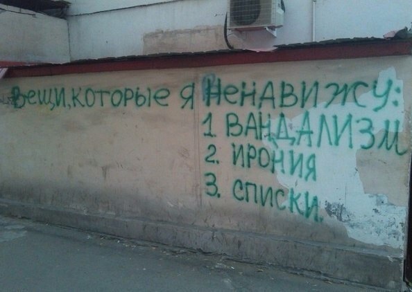 Отвлечься от дичи в жизни. Дичь в картинках - 2
