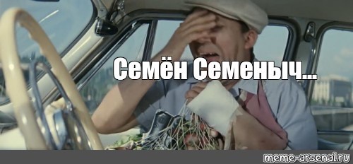 Картинки и мемы. Выходные близко...