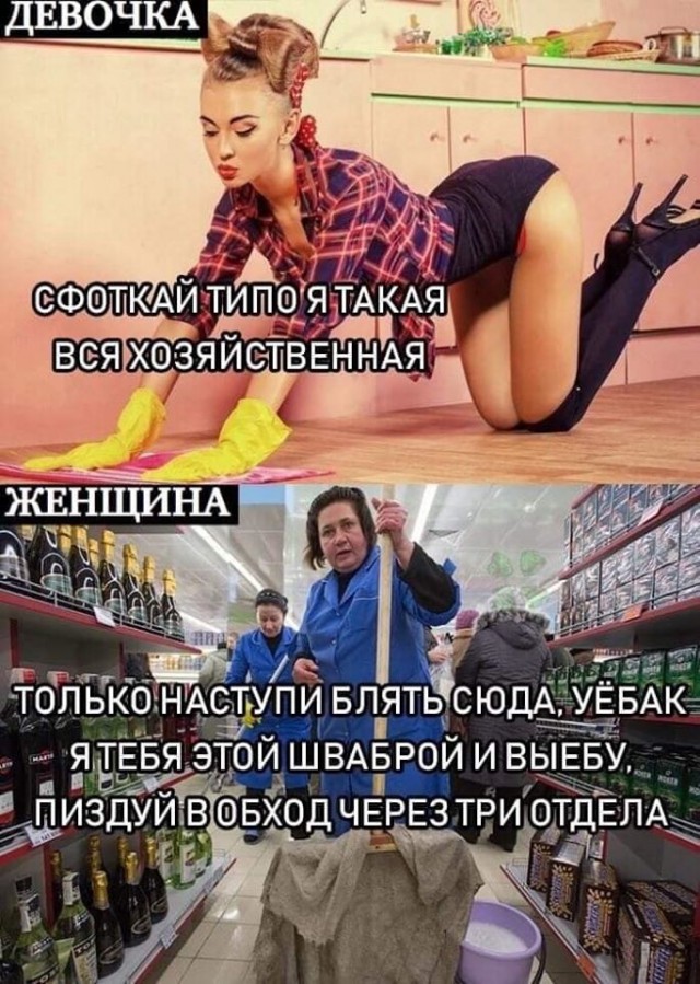 Народная меДИЧина 8022