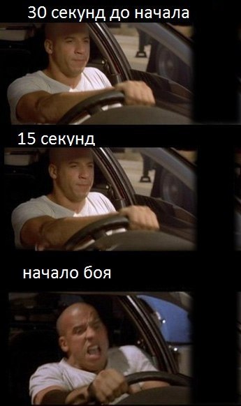 Wargaming 3
