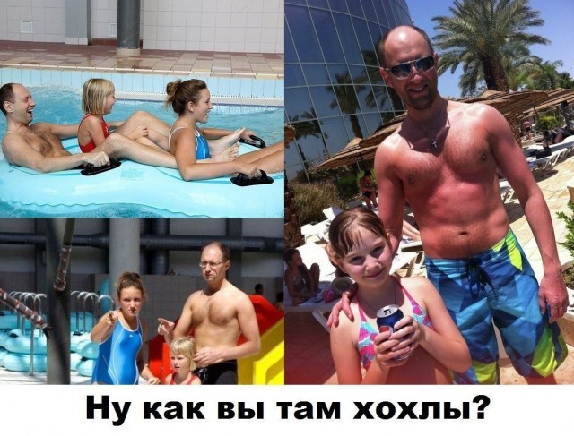 Депутат Думы Ставропольского края улетел жить в Евросоюз