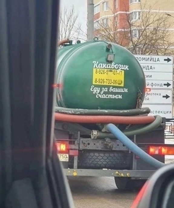 Картинки и мемы, всем хороших выходных