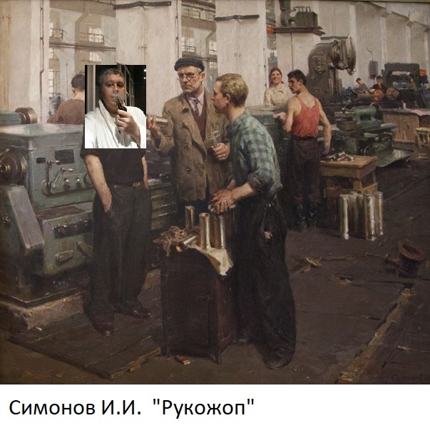 «Опять двойка» — неисчерпаемый источник вдохновения для живописцев
