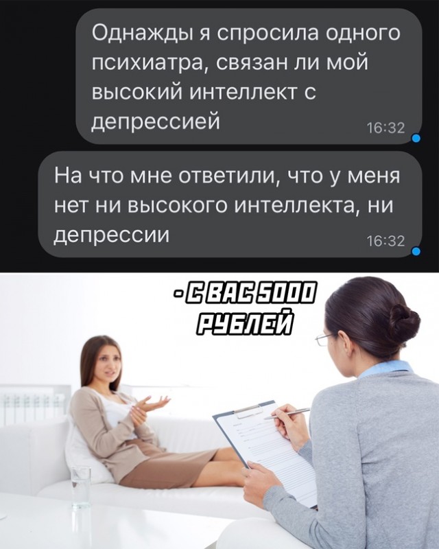 Немного картинок для настроения - 137