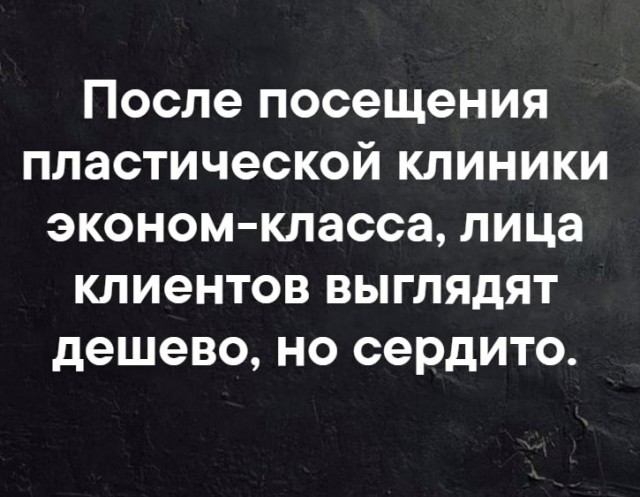 Поклонники перестали узнавать 69-летнюю известную актрису Ким Бейсингер