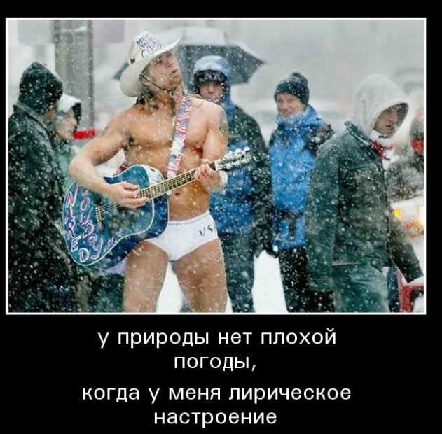 Победная поступь идиотизма по планете – том 10