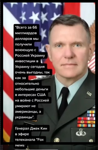 Си будет проситься, чтобы его принял Зеленский в Киеве"
