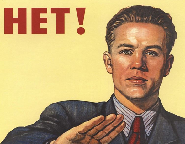 Хотели бы жить в таком доме?