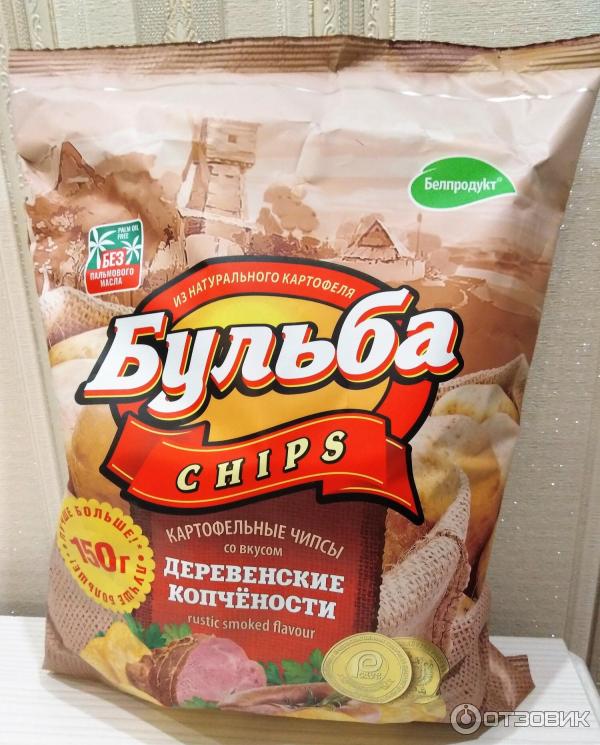 Белорусские чипсы