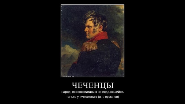 В Грозный сегодня вернулись из украинского плена пятеро чеченских бойцов.