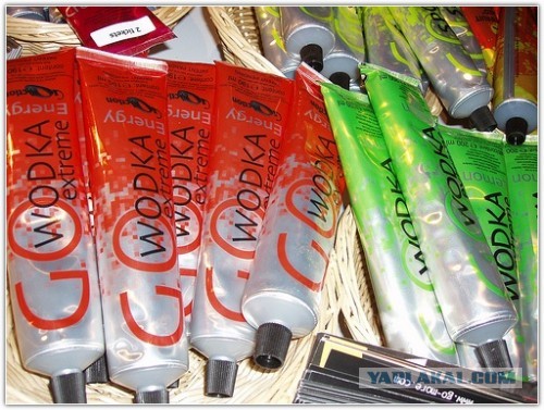 Хитрые австрийцы