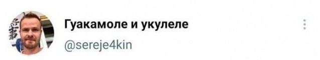 Подборка картинок 20.05.23