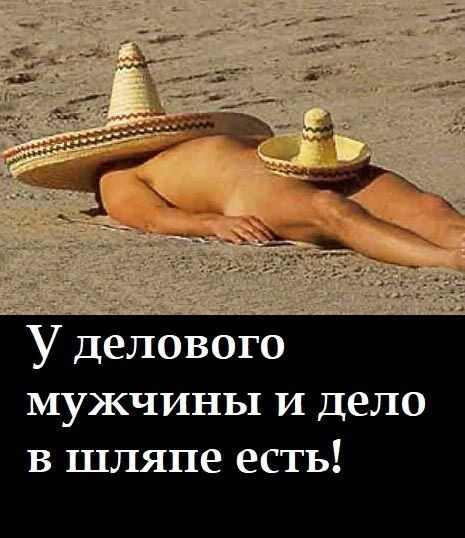 Забавные комментарии из социальных сетей 12.06.23