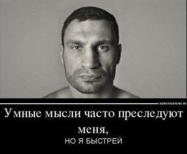 Урал на нормальной тяге