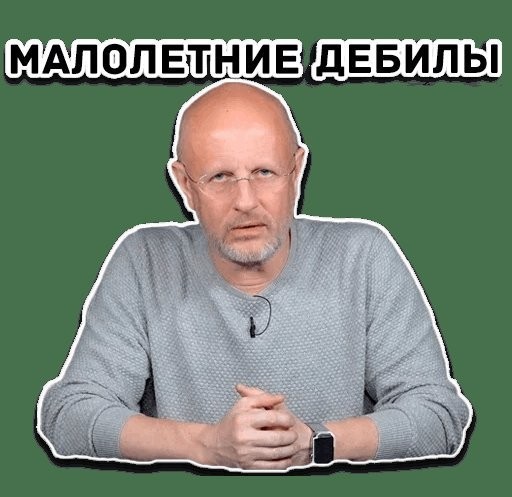 Подросток отпинал вращающиеся лавки-кольца в Саянске. Его родителям придётся заплатить полмиллиона за ремонт