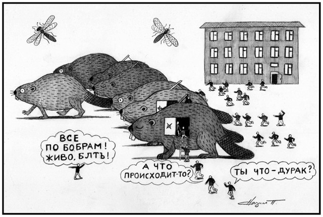Расслабились после субботы? Теперь можно вновь напрячься