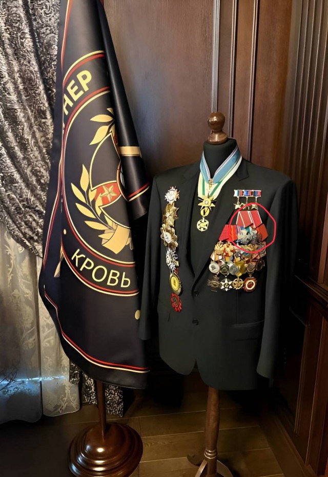 Китель с наградами Евгения Пригожина опубликовали в сети