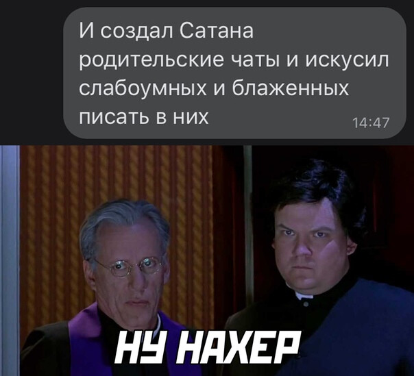 Тринадцатая подборка самых баянистых баянов! Ностальгируем...