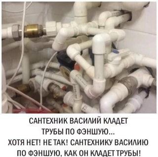 Бюджетный ремонт женщиной