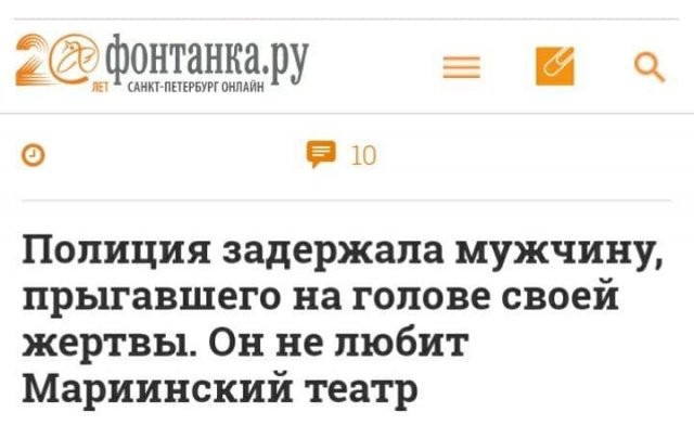 Забавные картинки, шутки из этих ваших интернетов