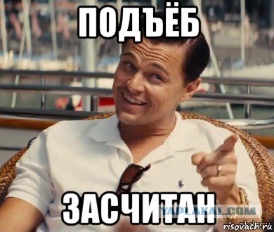 Такая месть за санкции? Смартфоны Huawei помечают приложение Google как вирус