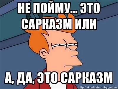 Друзья! Я вернулся с тортом, после вчерашнего дня рождения!
